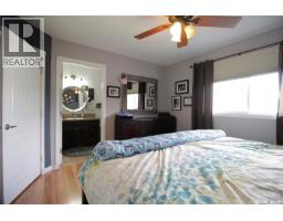 Bedroom - 608 Alberni Street, Moosomin, SK S0G3N0 Photo 11