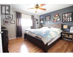Other - 608 Alberni Street, Moosomin, SK S0G3N0 Photo 9