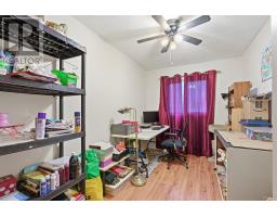 29 Laurier Rd, Elliot Lake, ON P5A2T9 Photo 16