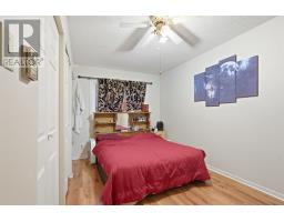 29 Laurier Rd, Elliot Lake, ON P5A2T9 Photo 13