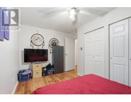 29 Laurier Rd, Elliot Lake, ON P5A2T9 Photo 14