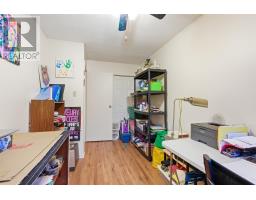 29 Laurier Rd, Elliot Lake, ON P5A2T9 Photo 17