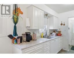 29 Laurier Rd, Elliot Lake, ON P5A2T9 Photo 11