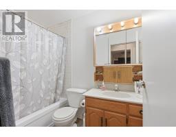 29 Laurier Rd, Elliot Lake, ON P5A2T9 Photo 12