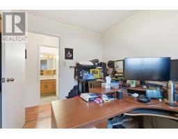29 Laurier Rd, Elliot Lake, ON P5A2T9 Photo 15