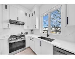 6918 204a Street, Langley, BC V2Y0W4 Photo 6
