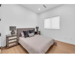 6918 204a Street, Langley, BC V2Y0W4 Photo 19