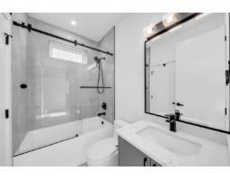 6918 204a Street, Langley, BC V2Y0W4 Photo 31