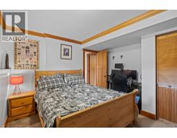5054 Chute Lake Crescent, Kelowna, BC V1W4L9 Photo 44