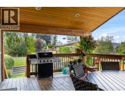 5054 Chute Lake Crescent, Kelowna, BC V1W4L9 Photo 20