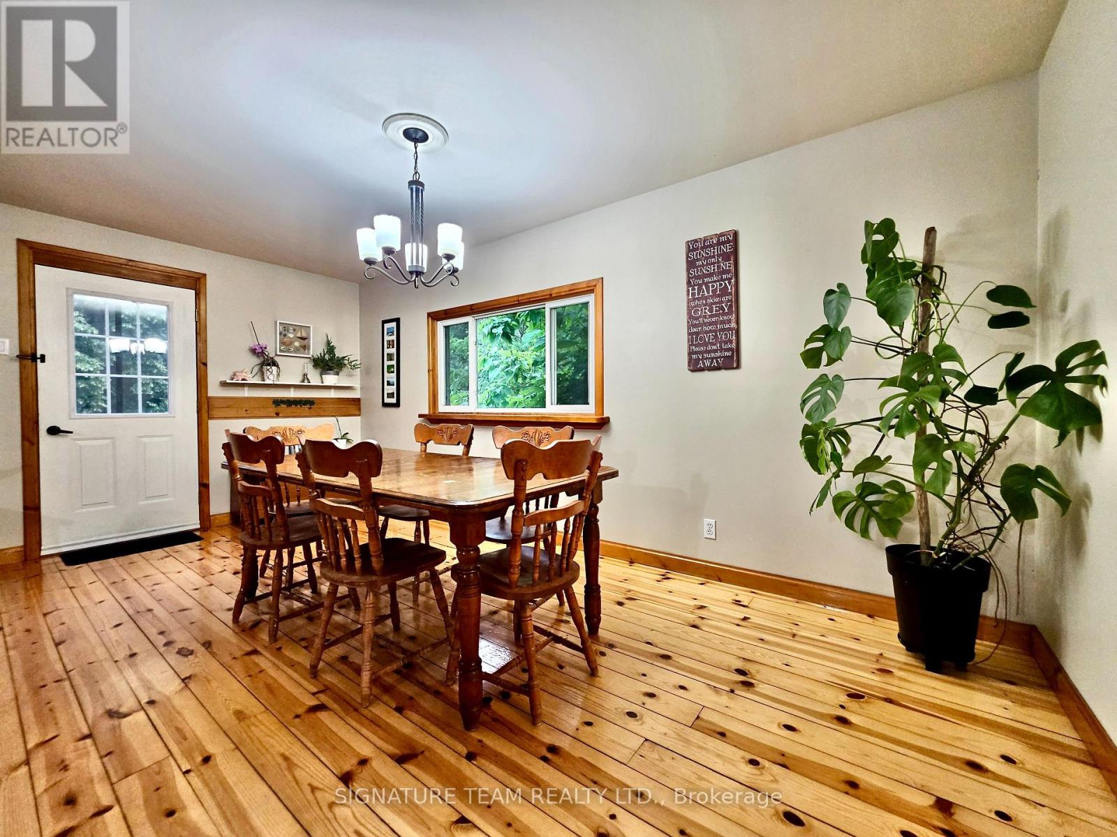57 GLEASON LANE - Image 5