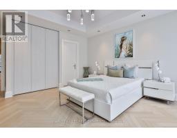 49 Foxbar Road, Toronto, ON M4V2G5 Photo 27