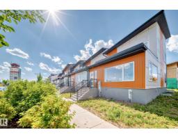 2740 Blatchford Rd Nw, Edmonton, AB T5G0W6 Photo 40