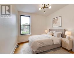 Laundry room - 295 Seaton Street, Toronto, ON M5A2T6 Photo 9