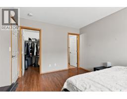 615 Peters Street, Warman, SK S0K4S0 Photo 17