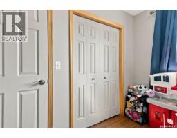 615 Peters Street, Warman, SK S0K4S0 Photo 21
