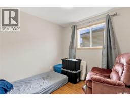 615 Peters Street, Warman, SK S0K4S0 Photo 22