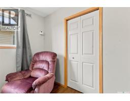 615 Peters Street, Warman, SK S0K4S0 Photo 23