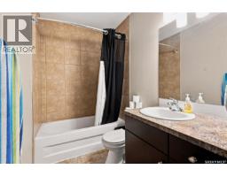 615 Peters Street, Warman, SK S0K4S0 Photo 24