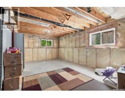 615 Peters Street, Warman, SK S0K4S0 Photo 27