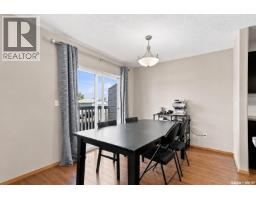 4pc Bathroom - 615 Peters Street, Warman, SK S0K4S0 Photo 6