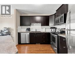 Laundry room - 615 Peters Street, Warman, SK S0K4S0 Photo 9