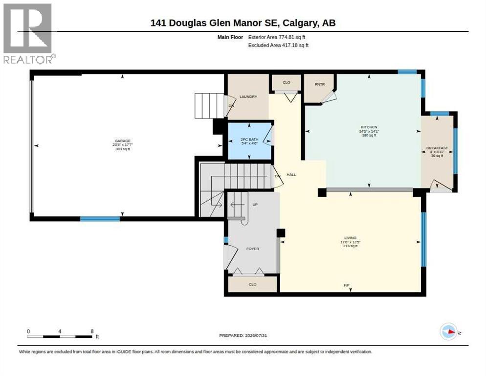 141 Douglas Glen Manor SE - Image 48