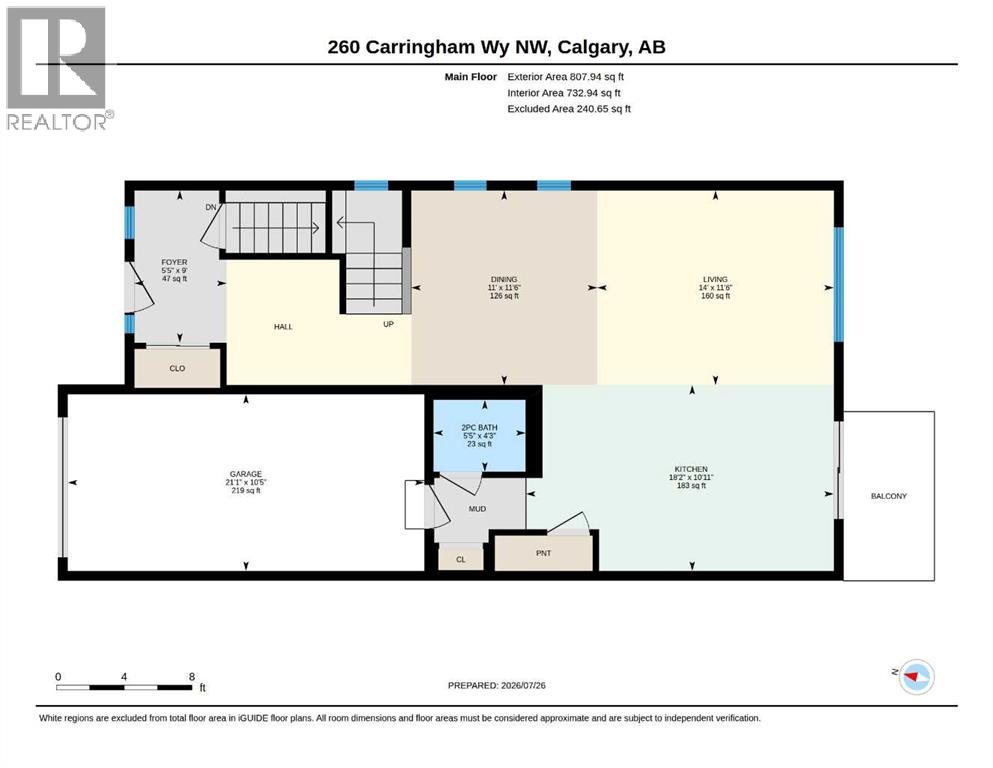 260 Carringham Way Northwest - Photo 37