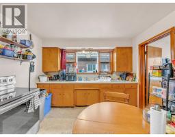 Eating area - 1477 Windermere Road, Windsor, ON N8Y3G1 Photo 8