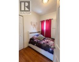 39 Rue Arisma, Haut Sheila, NB E1X0C4 Photo 19