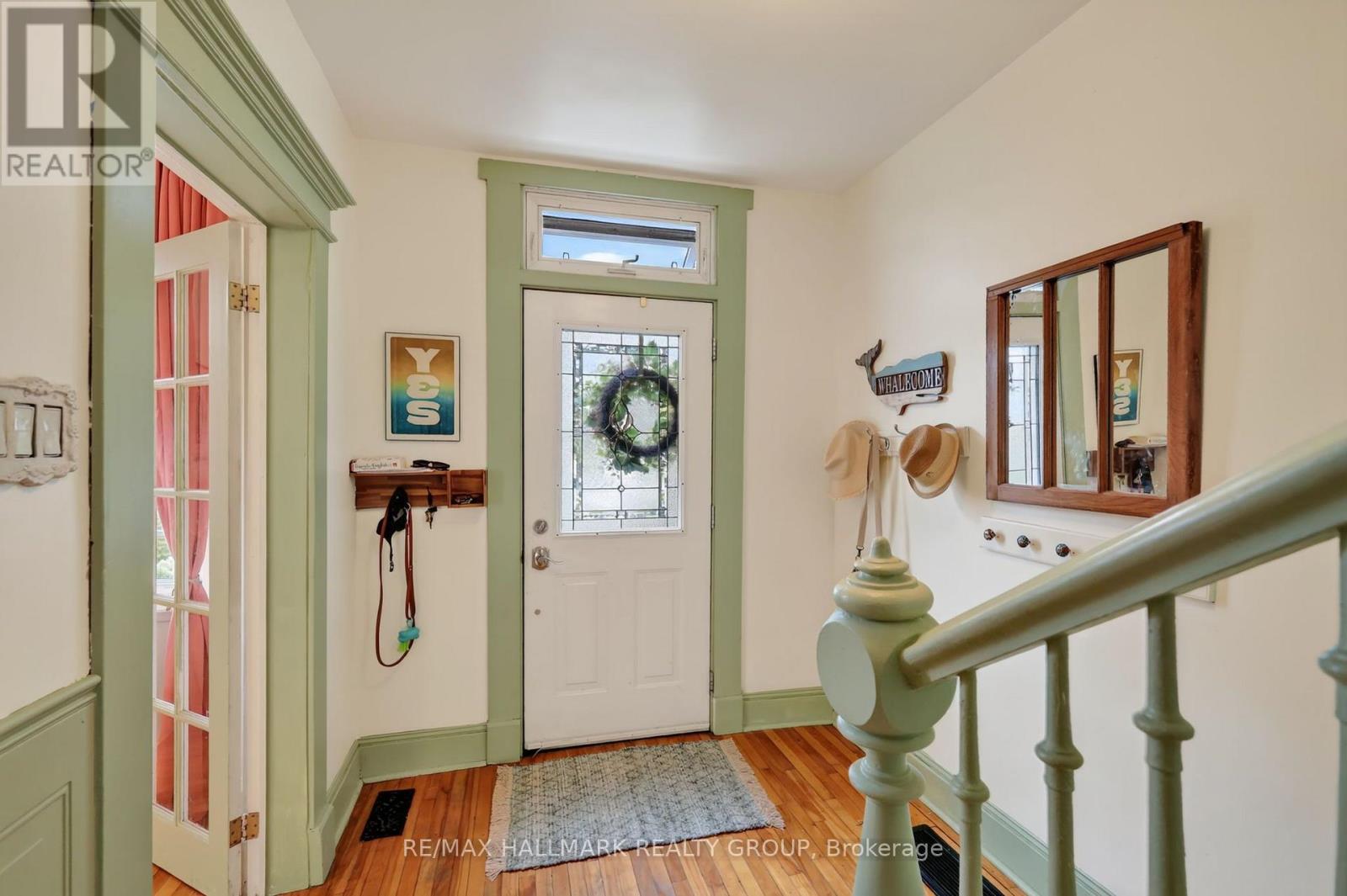 664 CENTER STREET - 2