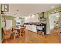 664 Center Street, Ottawa, ON K1K2N9 Photo 13