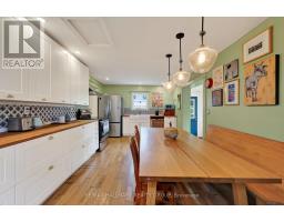 664 Center Street, Ottawa, ON K1K2N9 Photo 15