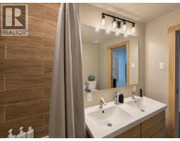Storage - 3672 Broadway Avenue, Smithers, BC V0J2N0 Photo 16