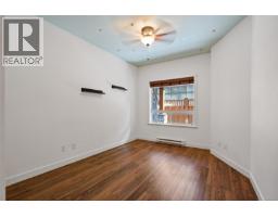109 201 Nursery Hill Dr, View Royal, BC V9B0H7 Photo 15