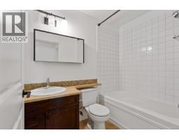 109 201 Nursery Hill Dr, View Royal, BC V9B0H7 Photo 18