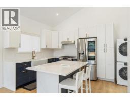 Dining room - 1143 Lindsay Pl, Langford, BC V9B5N9 Photo 14