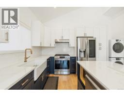 Living room - 1143 Lindsay Pl, Langford, BC V9B5N9 Photo 15