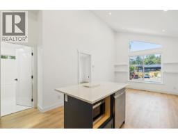Bathroom - 1143 Lindsay Pl, Langford, BC V9B5N9 Photo 16