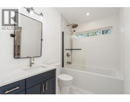 Primary Bedroom - 1143 Lindsay Pl, Langford, BC V9B5N9 Photo 18