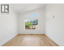 Kitchen - 1143 Lindsay Pl, Langford, BC V9B5N9 Photo 19