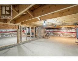 Entrance - 1143 Lindsay Pl, Langford, BC V9B5N9 Photo 22
