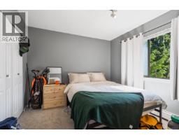 1143 Lindsay Pl, Langford, BC V9B5N9 Photo 27