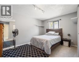 1143 Lindsay Pl, Langford, BC V9B5N9 Photo 28