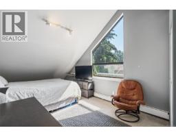 1143 Lindsay Pl, Langford, BC V9B5N9 Photo 55