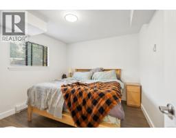 1143 Lindsay Pl, Langford, BC V9B5N9 Photo 68