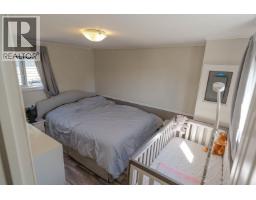 126 8420 Alaska Road, Fort St  John, BC V1J4J6 Photo 15