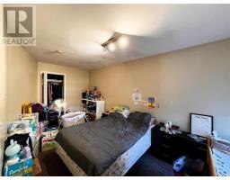 1591 Topsail Road thumbnail 23