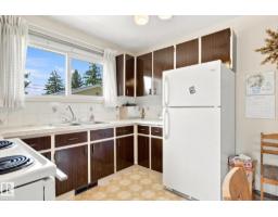16111 88a Av Nw, Edmonton, AB T5R4N5 Photo 11