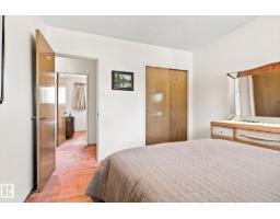 16111 88a Av Nw, Edmonton, AB T5R4N5 Photo 13